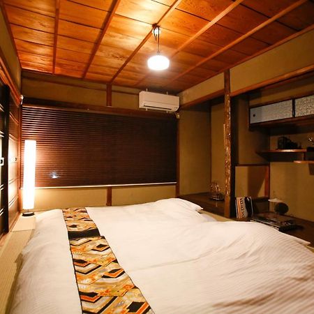Matsuharu Ann Villa Kyoto Eksteriør bilde