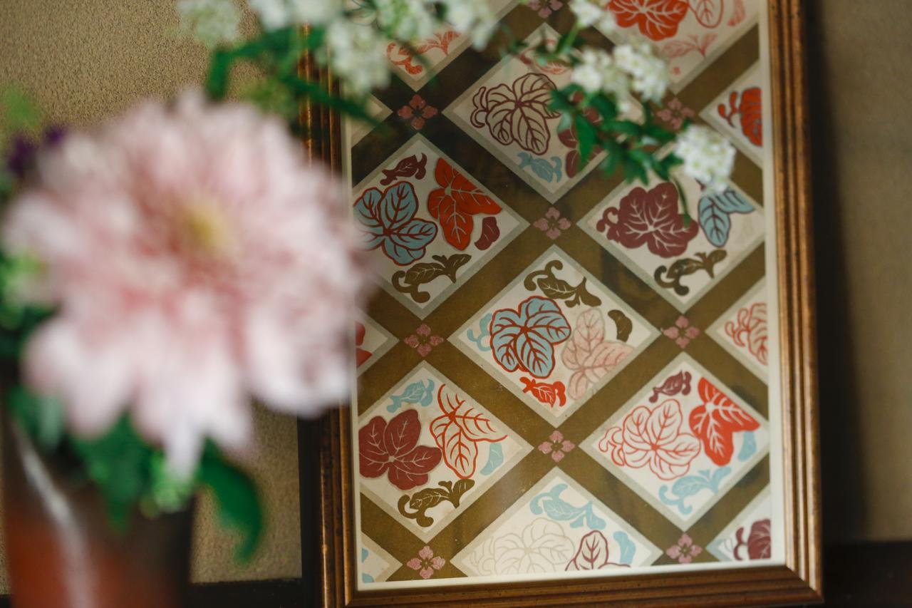 Matsuharu Ann Villa Kyoto Eksteriør bilde