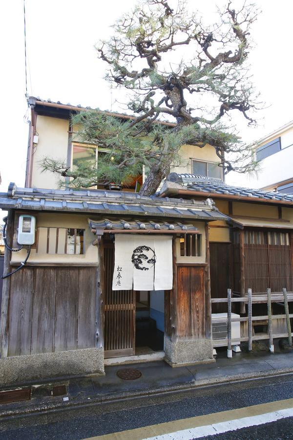 Matsuharu Ann Villa Kyoto Eksteriør bilde