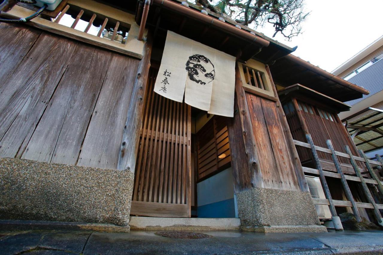 Matsuharu Ann Villa Kyoto Eksteriør bilde
